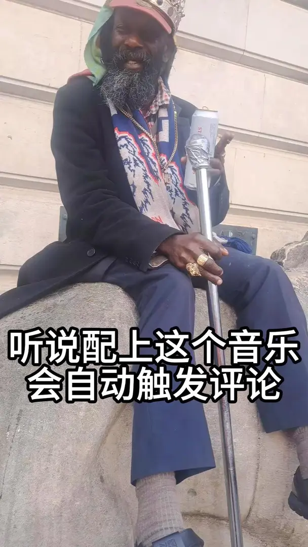 又到了分享好玩事的时候啦！
