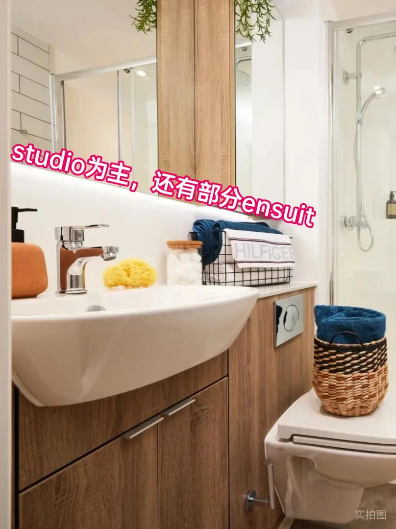 25fall留子租房請進！走路到校+酒店式服務