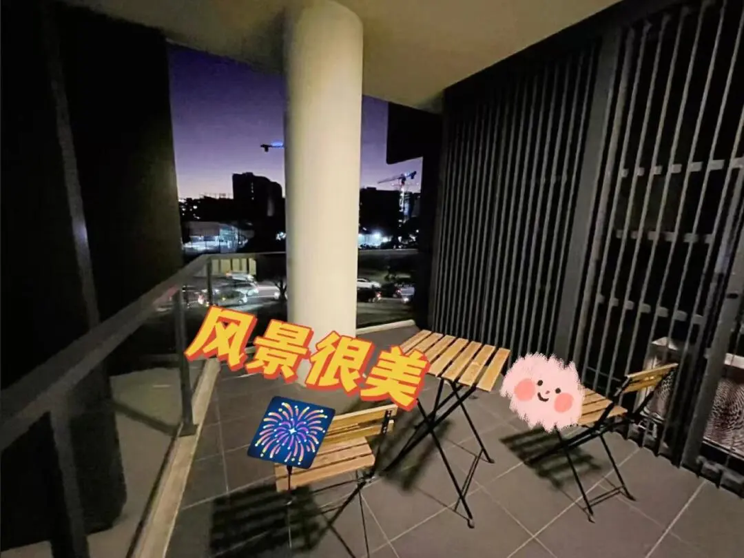 雪梨➗一個自住的2b2b，大陽台（👊包🪑