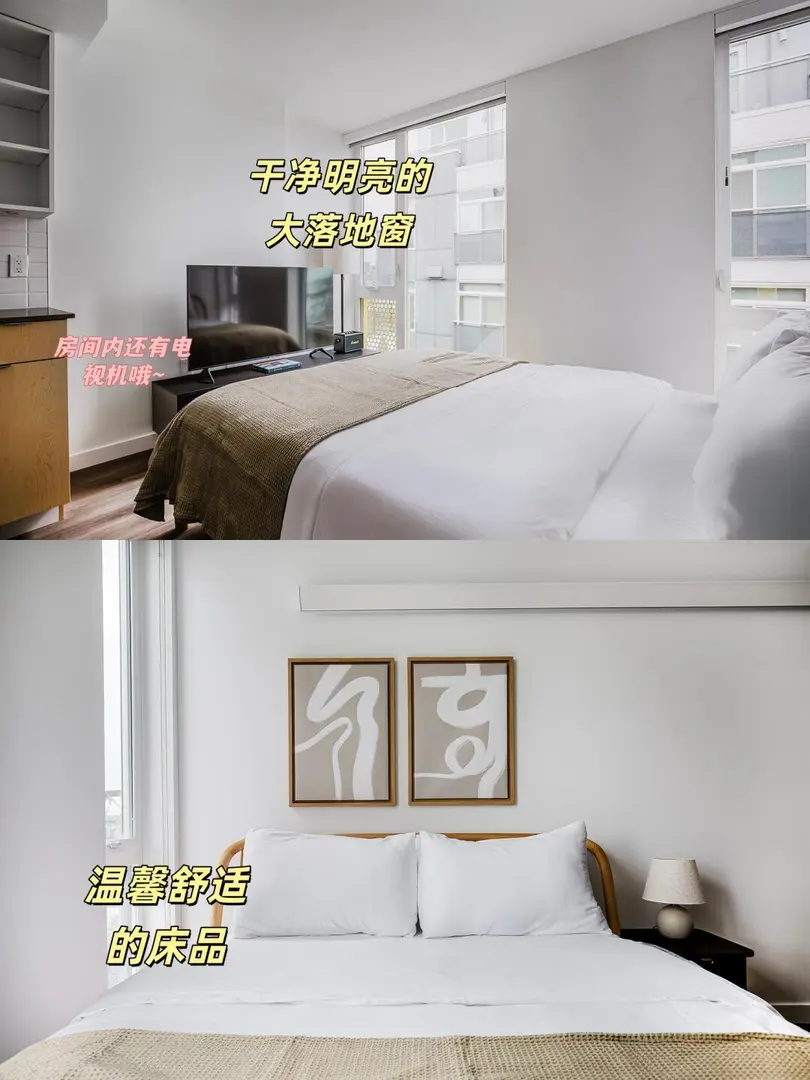 在西雅圖找到了我的人生studio😍