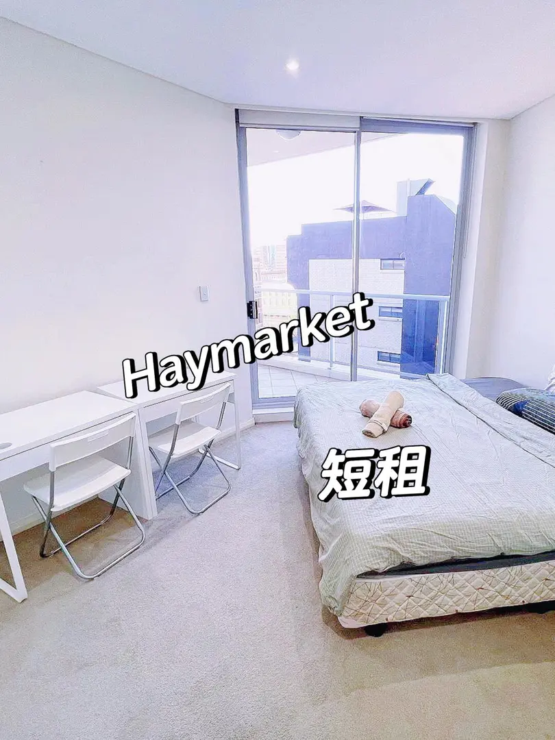 🔥神仙公寓低價出❗高層+落地窗包bill