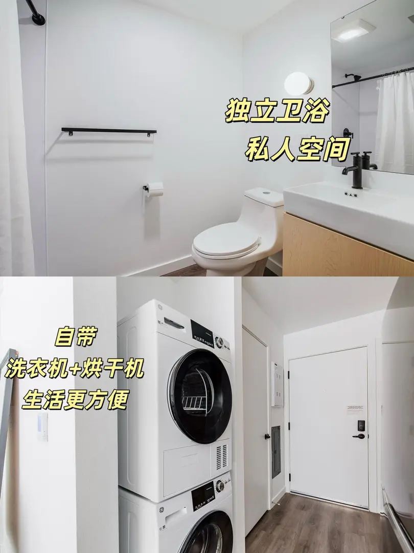 在西雅圖找到了我的人生studio😍