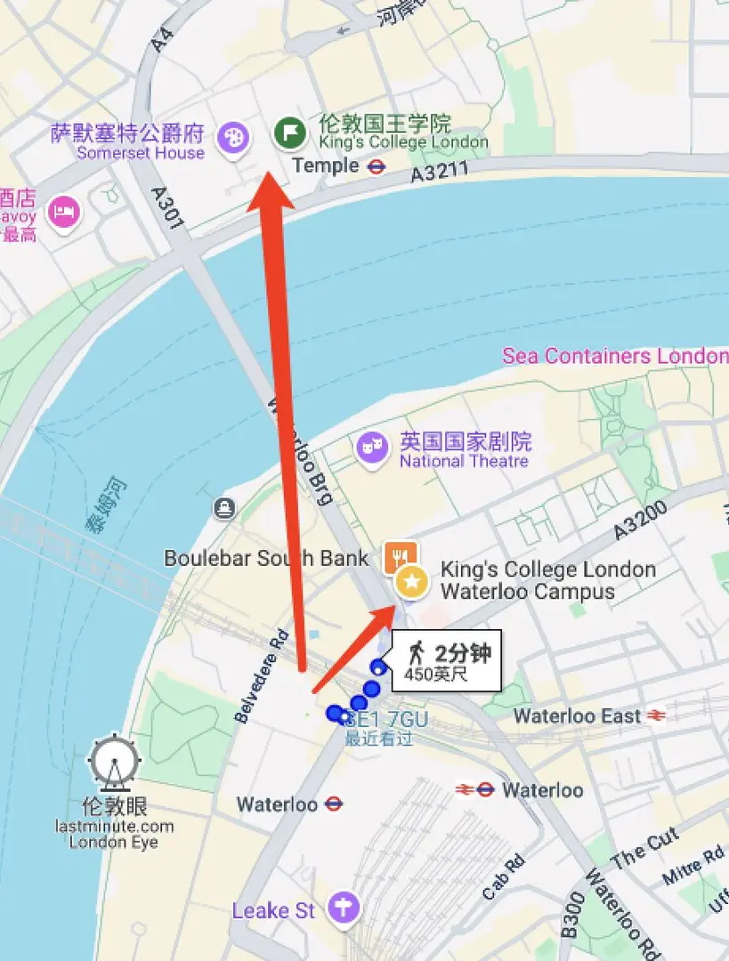 什麼⁉kcl步行2分鐘二百多胖？