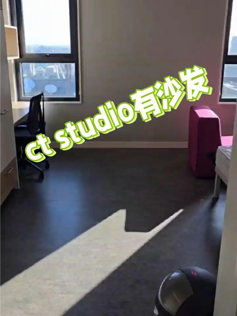 📢布里斯班Elizabeth神仙studio！包Bill