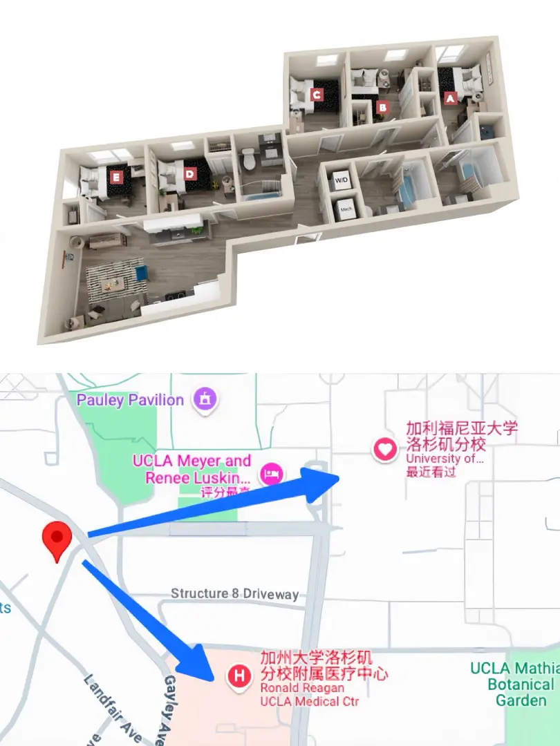 UCLA學生公寓😭轉租獨衛單間