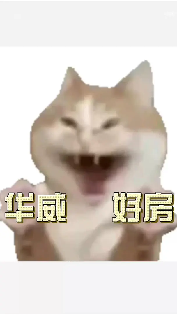 🇬🇧華威 住這裡老媽總不能說我了吧❗