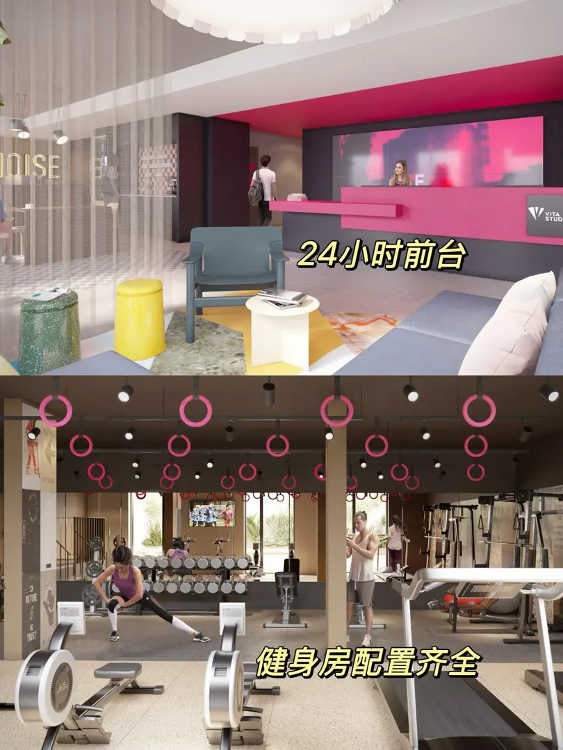 25fall愛丁堡studio  包bill  包早餐🥪