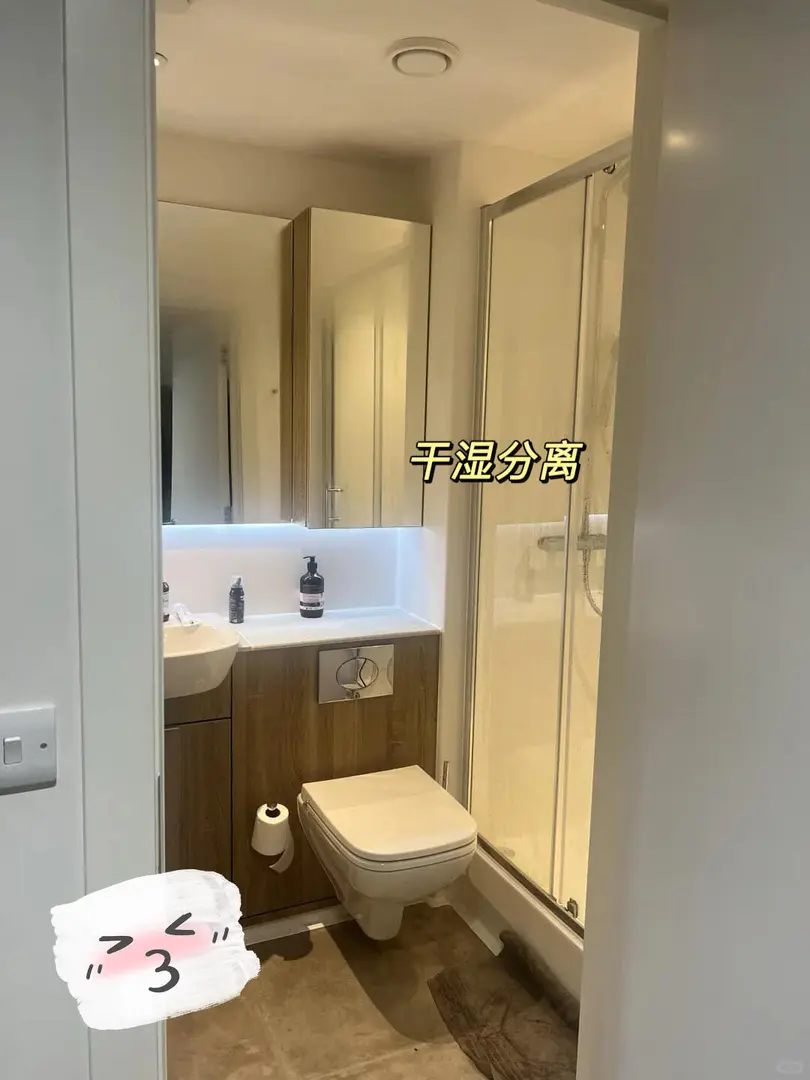 25fall愛丁堡studio  包bill  包早餐🥪