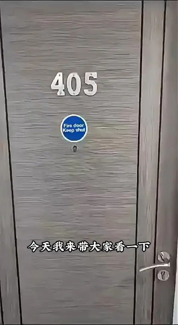 謝菲廚臥分離studio｜room tour來了
