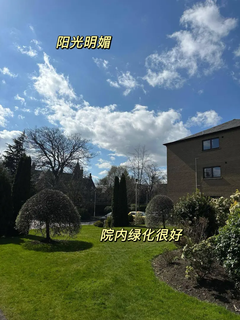 25fall愛丁堡studio  包bill  包早餐🥪