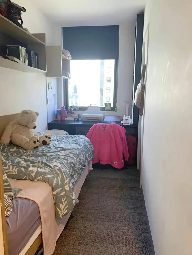 🏠墨爾本租房必沖！墨大旁安全省心