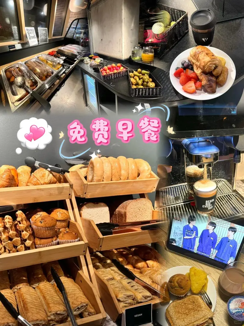 25fall愛丁堡studio  包bill  包早餐🥪
