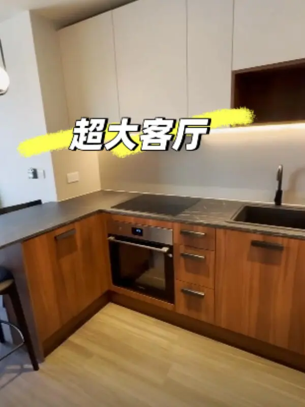 🔥我在倫敦挖到神仙公寓-寵物友好誰懂啊！