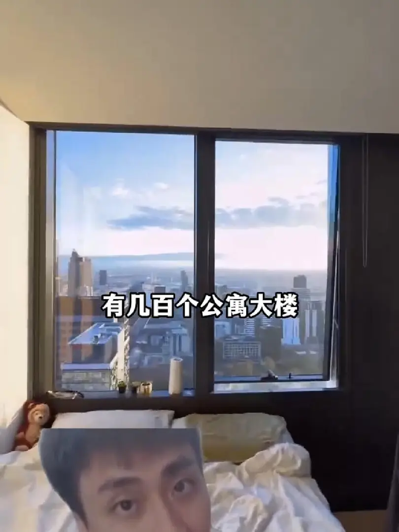 墨爾本CBD｜牆裂推薦！！這個高層studio