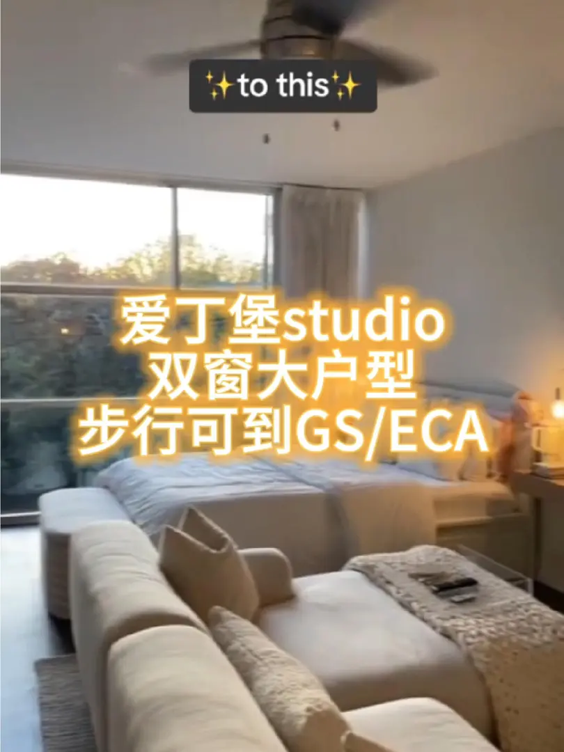 愛丁堡最後悔的就是沒有早點住進這個studio