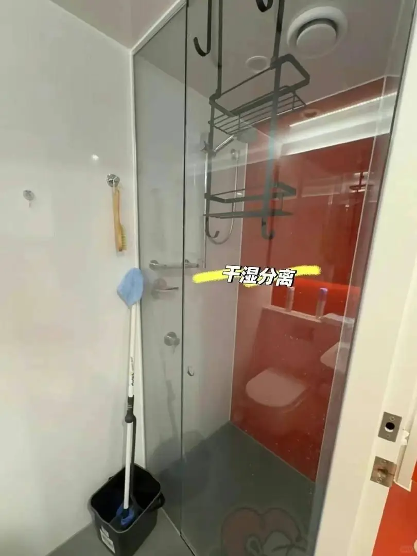 墨爾本租房🏠RMIT旁省心2b1b！