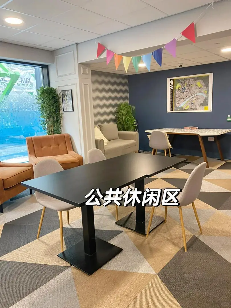 強推➕1｜紐卡斯爾主校區步行友好大Studio