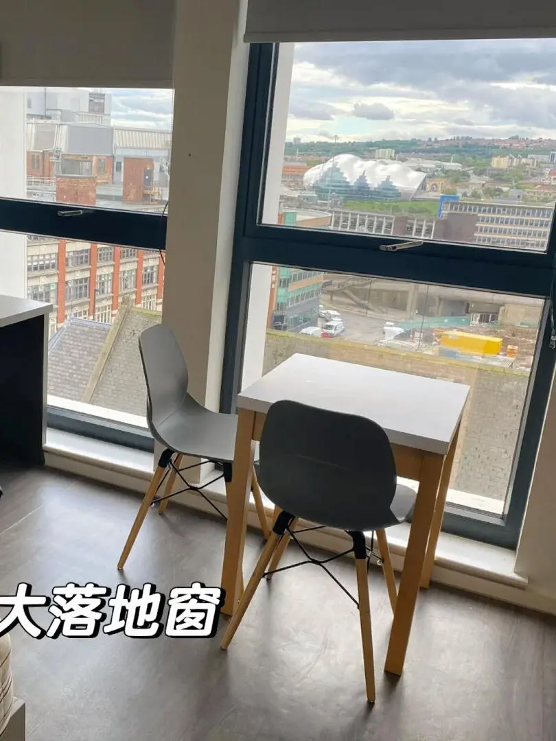 強推➕1｜紐卡斯爾主校區步行友好大Studio
