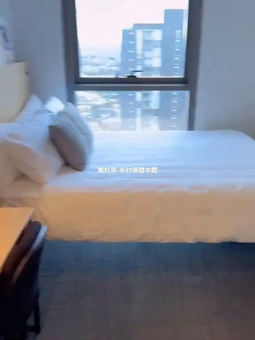 墨爾本｜七月就住這裡了 巴適滴很！