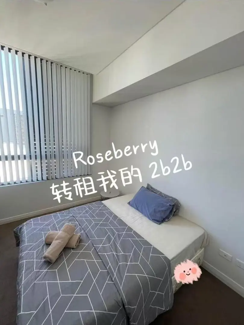 🇦🇺雪梨轉roseberry 2b, 落地窗🌇