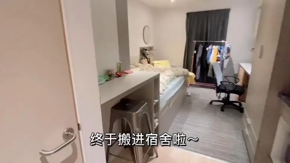 🏠我在紐卡可愛的studio，只要150pw～
