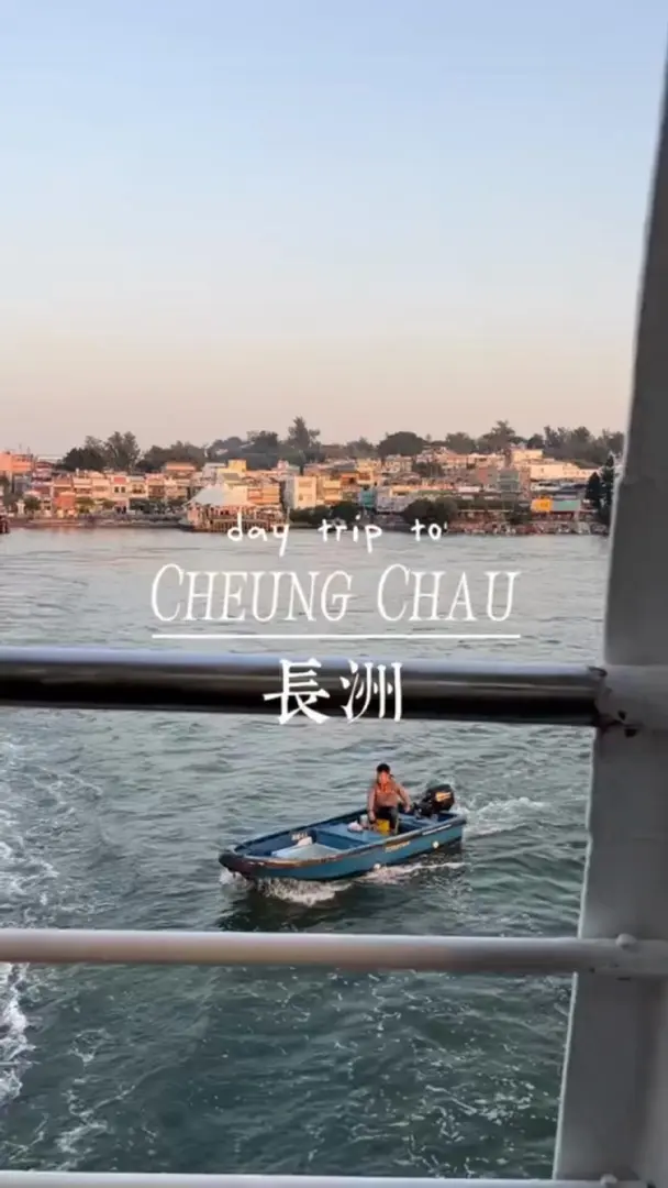 來香港應該做什麼？