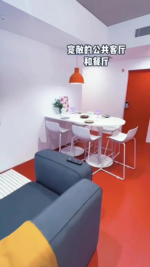 七月出墨爾本出合租，包bill