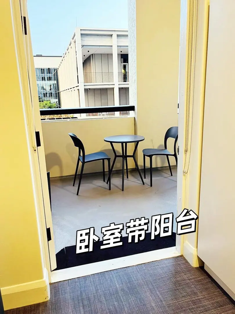 布里斯班QUT校區 studio room人均319包家具