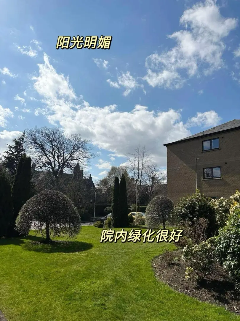 愛丁堡低價轉一間studio、免水電網～