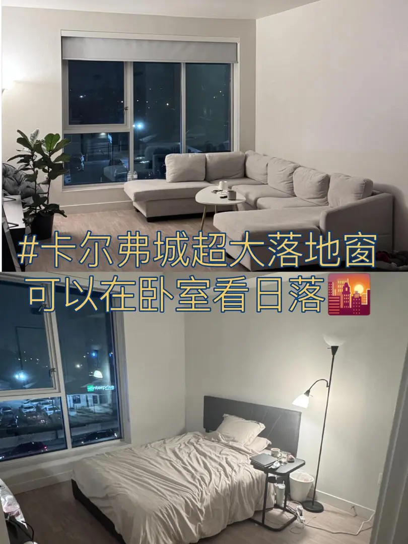 洛杉磯｜精緻2b2b中的1b1b【超低價急轉】