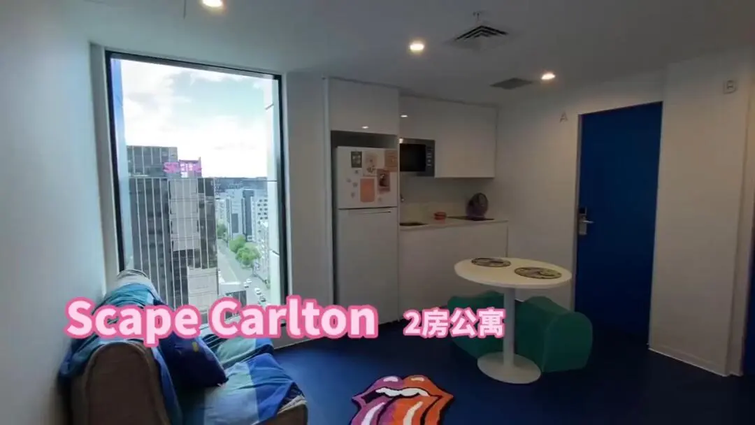 2b戶型居然有小客廳？