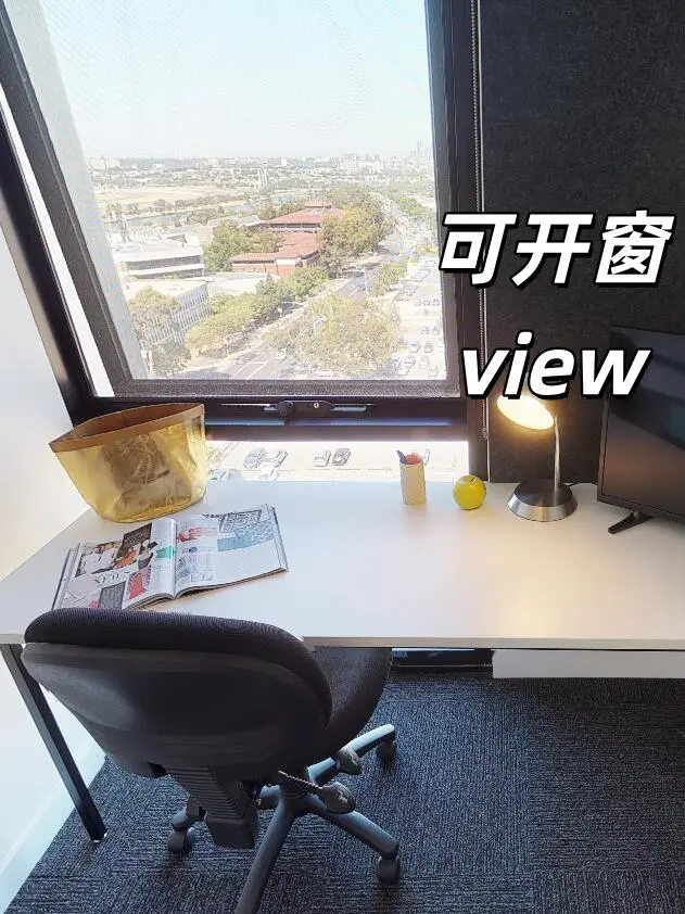 🇦🇺墨爾本租房｜近VU 2b戶型！包bill