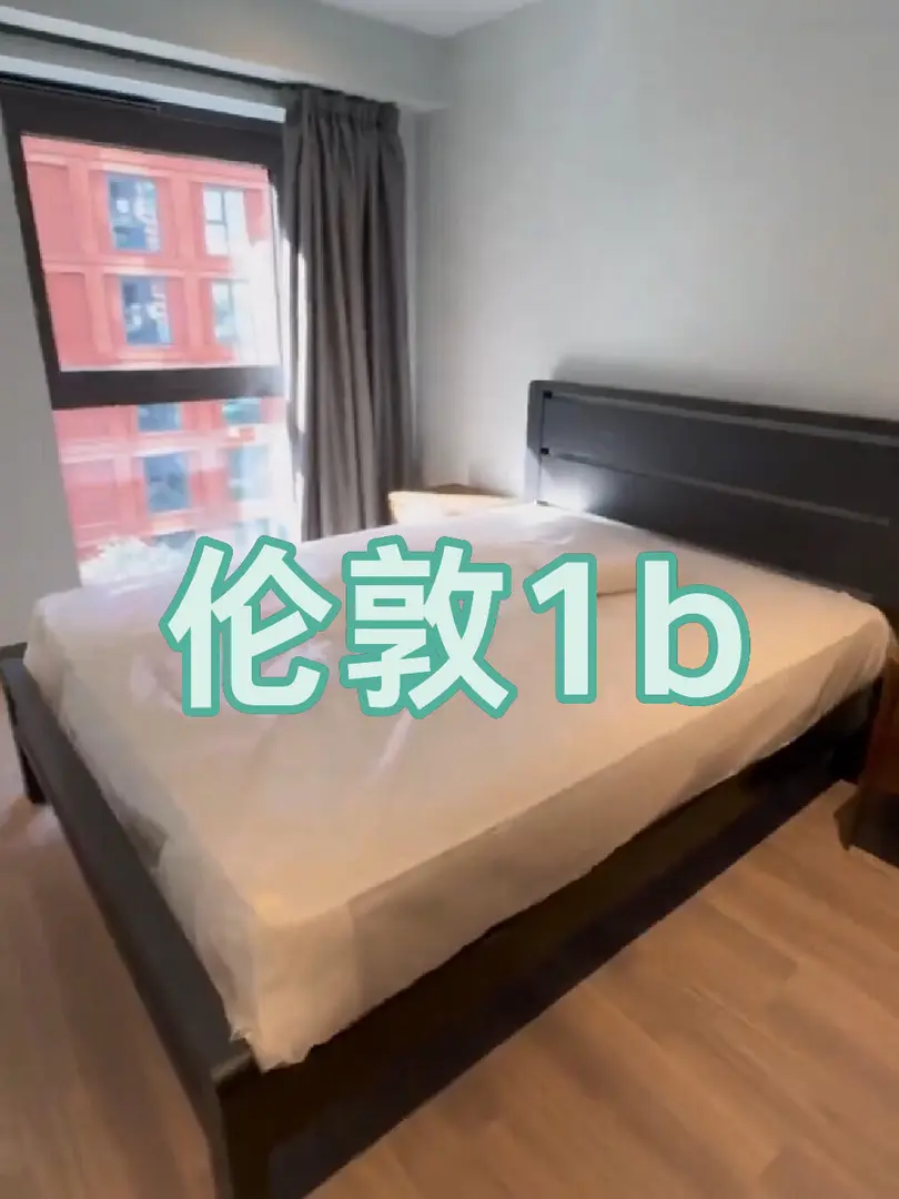 姐妹們！！找到本年度敲香UCL通勤房了！！