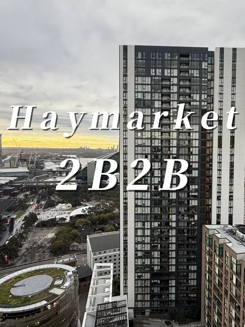 Haymarket頂層2b2b❗️