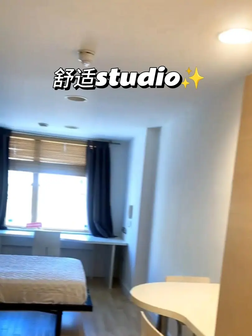 倫敦｜相當於小1b的studio真的不心動嗎❓