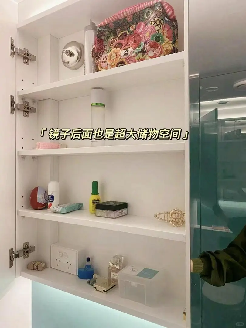 墨爾本七月找主人🙏