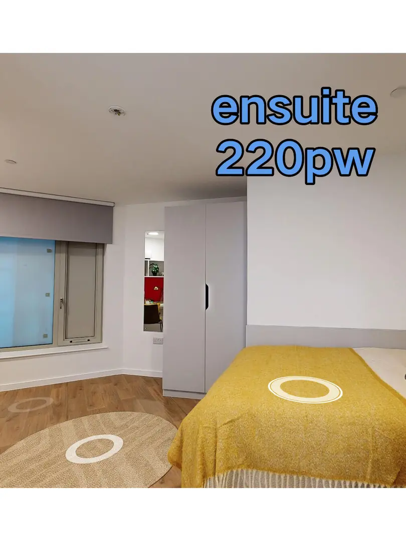 布里斯托學生公寓🇬🇧220pw獨立衛浴