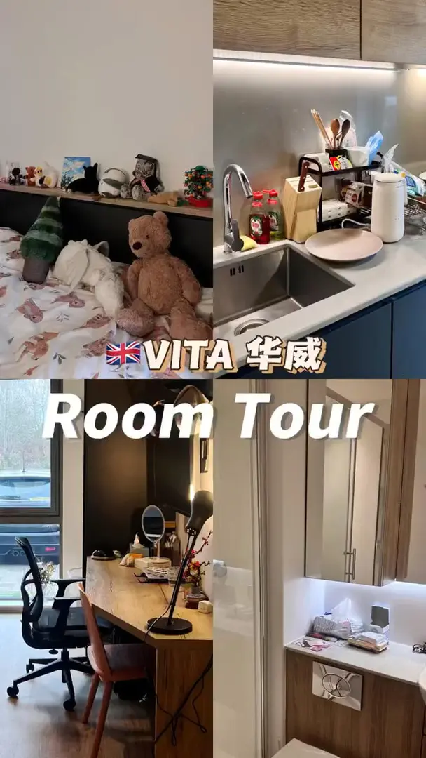 🇬🇧roomtour｜華威學生公寓住學校門口