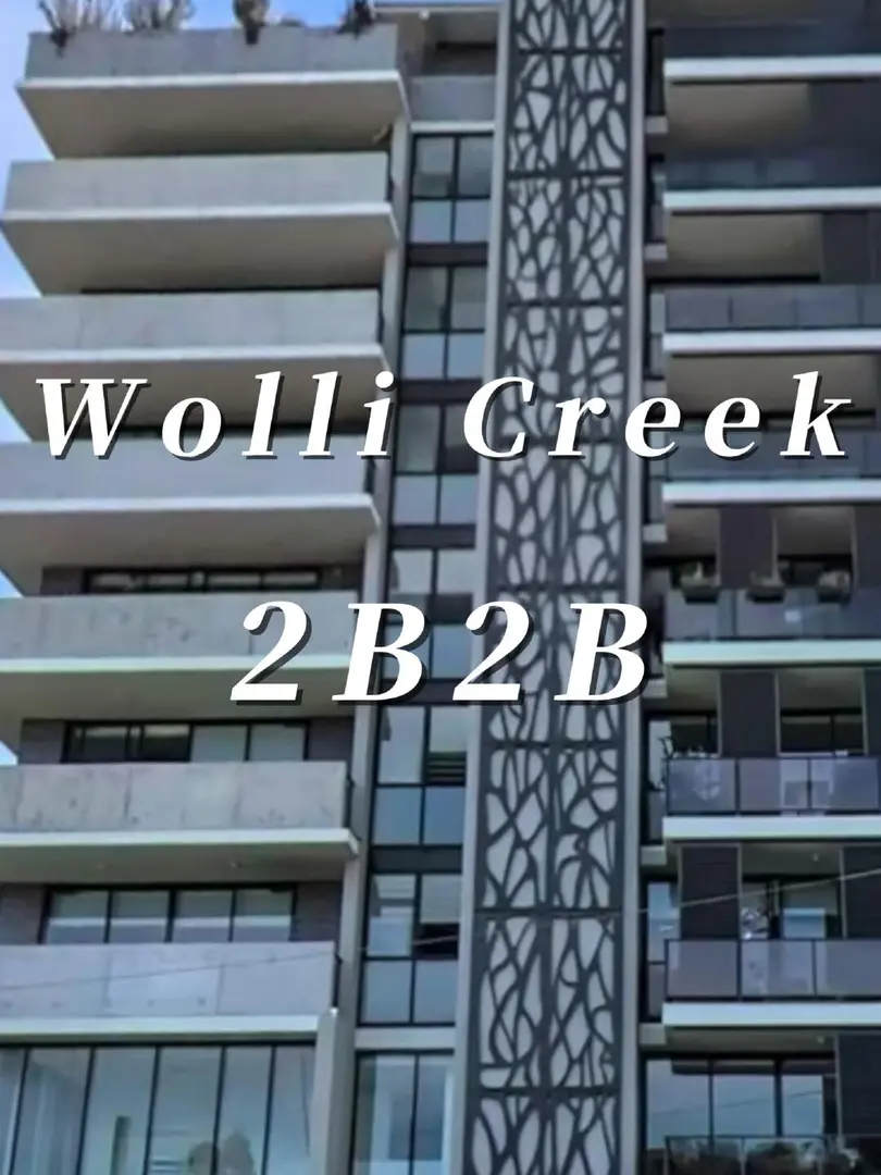 Wolli Creek品質2b2b，就在火車站隔壁❗️