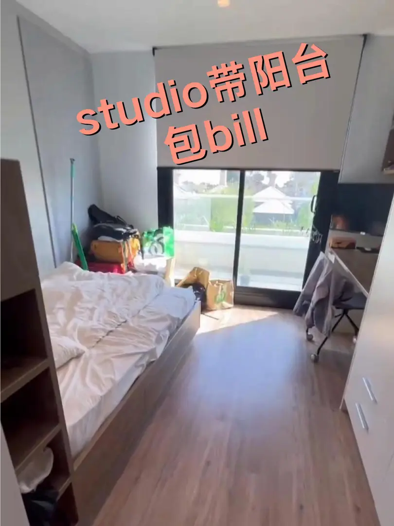墨爾本➗Studio帶陽台，拎包入住！🏡✨