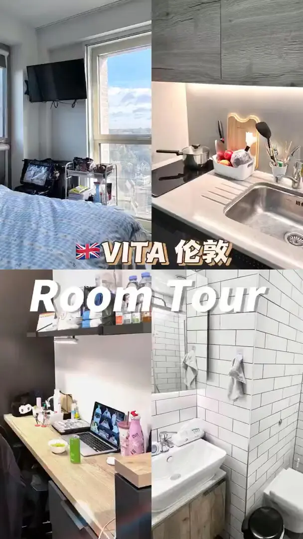 🇬🇧倫敦｜vita-roomtour包含早餐獨一家