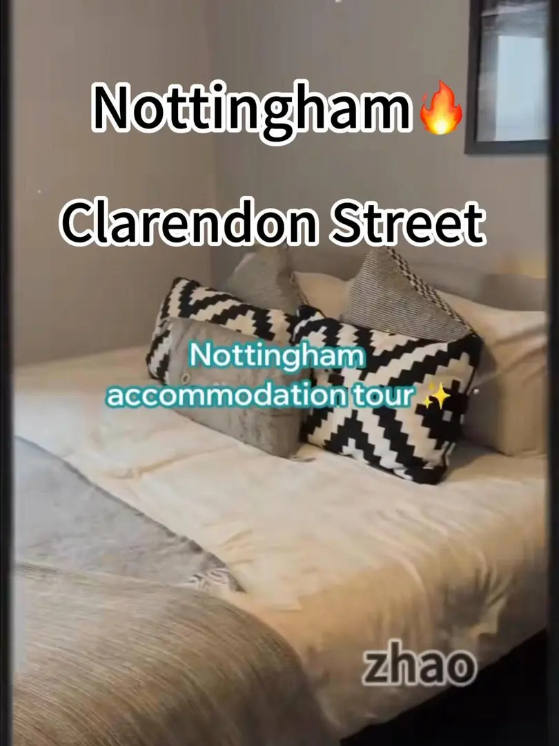 🌟諾丁漢寶藏房源推薦Clarendon Street！
