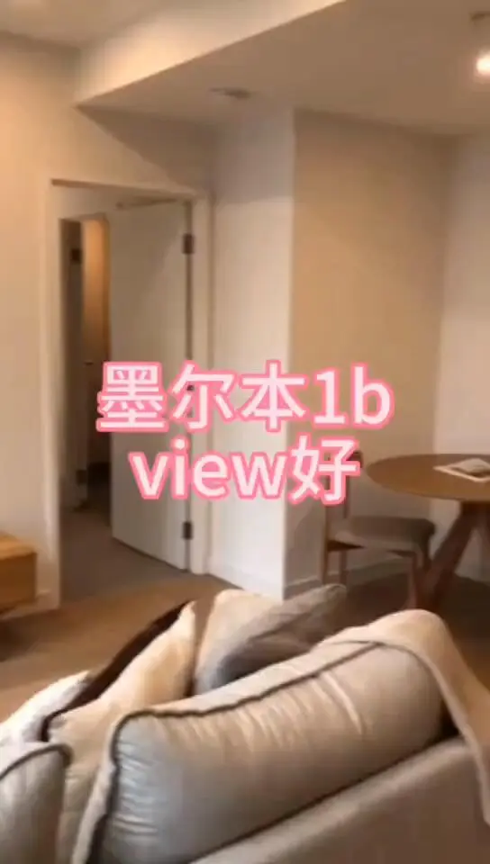 🇦🇺墨爾本出一個1b1b