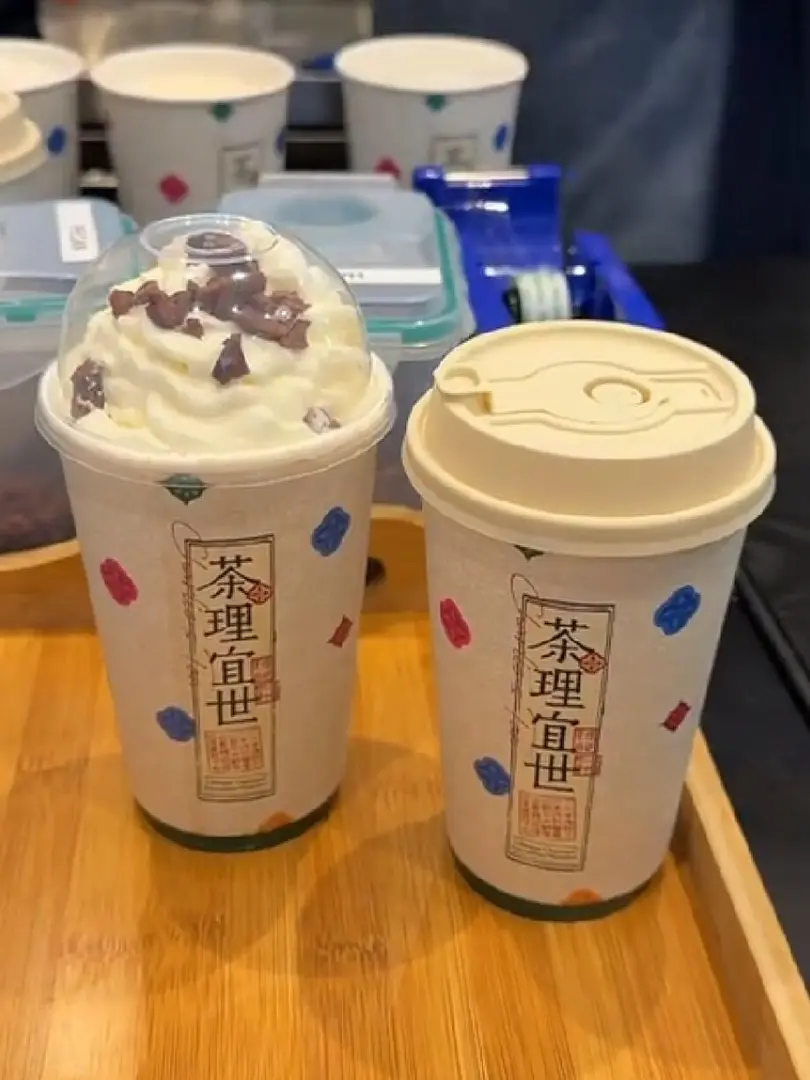 🇬🇧倫敦｜茶理宜世🧋