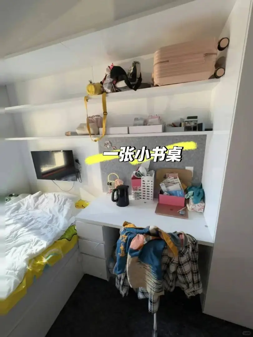 別當冤種！墨爾本租房省下1w+💥⚠️
