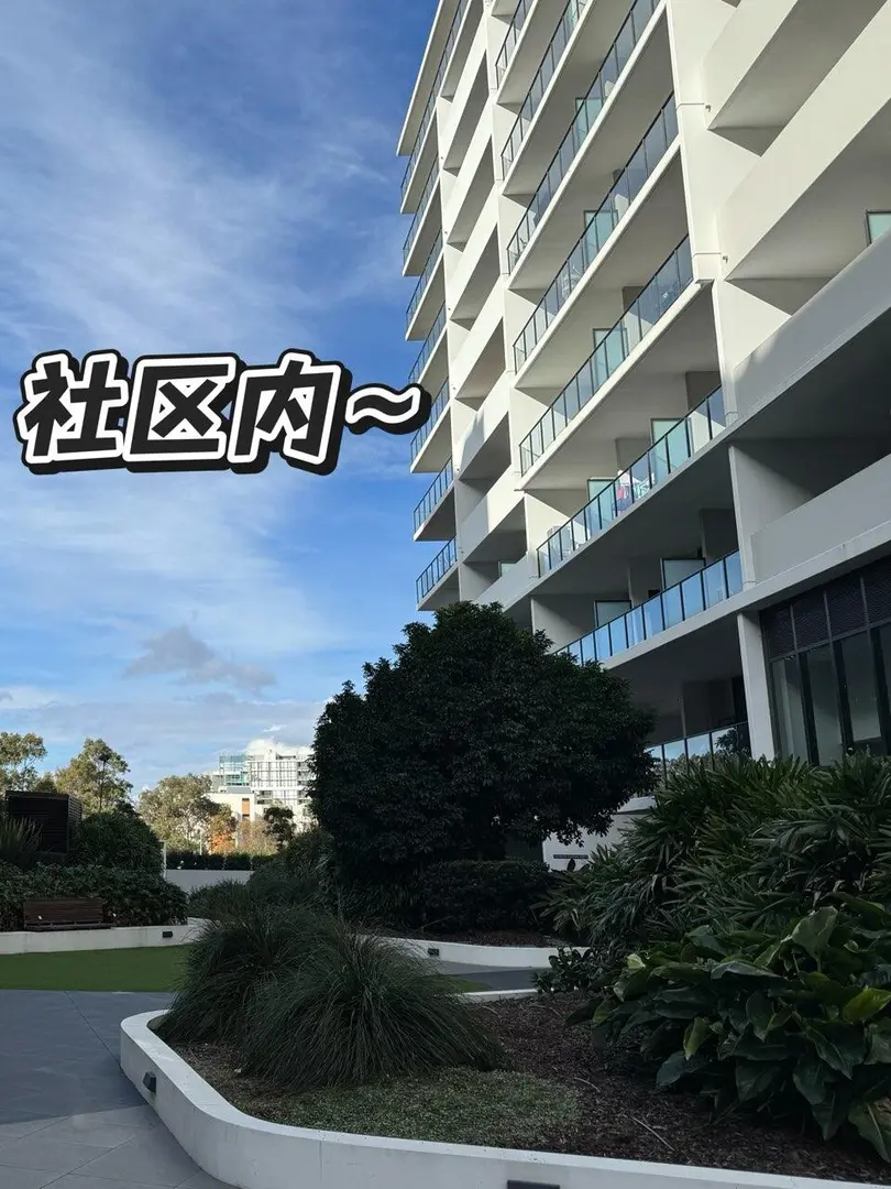 🧑‍🎓幫學生轉超低價次臥 520pw包Bill