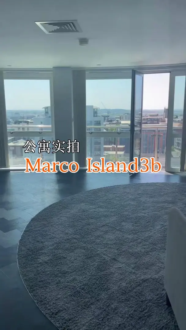 諾丁漢3B3B｜解鎖市中心全景大平層vlog ✨