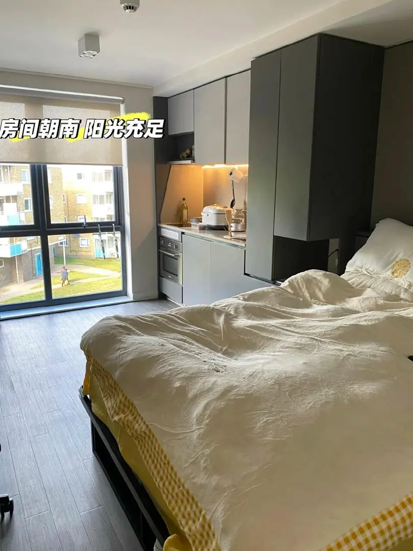 在南安普頓留學租到了超滿意的studio！🏠