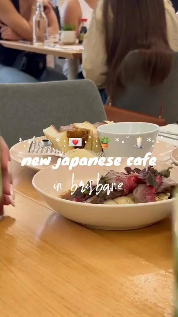 布里斯班一家寶藏Japanese cafe