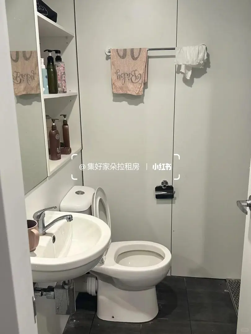 不開玩笑！布里斯班這房300拿下！